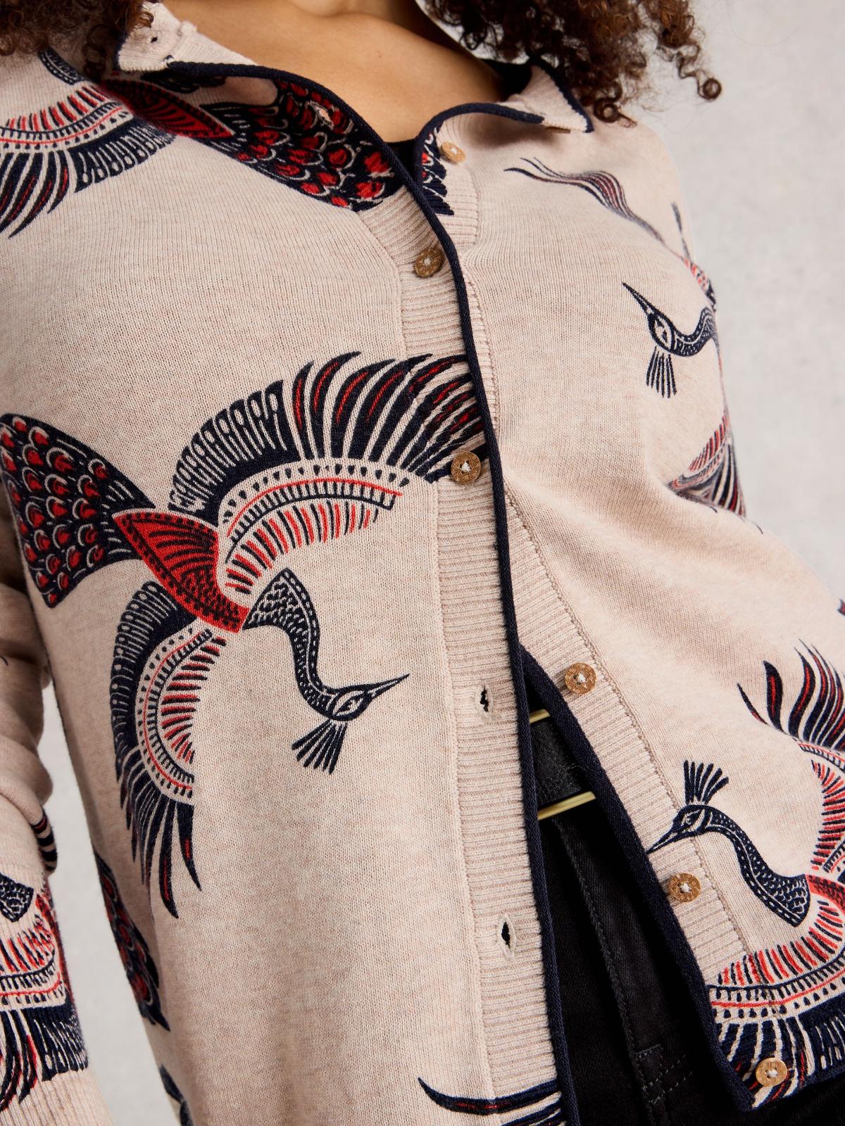 Strickjacke Lulu Natural Print